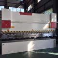 WC67Y aluminum bending machine cnc metal bending machinery